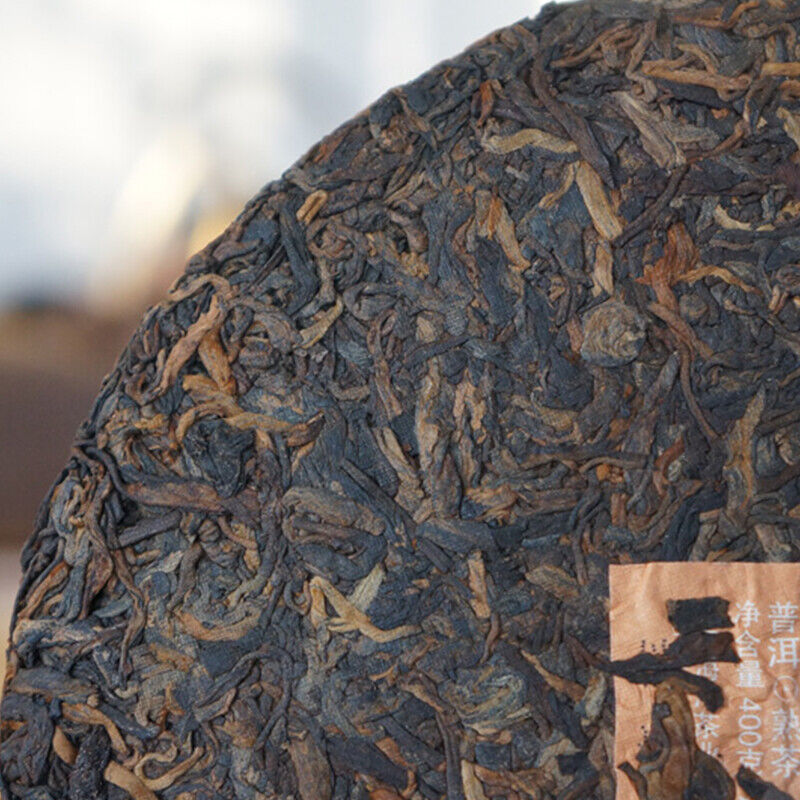 HelloYoung Haiwan Old Comrade Liang Zai Pin Ancient Tree Pu-erh Pu'er Tea Ripe 400g