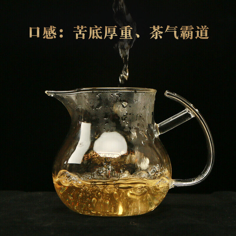 HelloYoung Ba Wang Qing Bin (Overlord Green Cake) Chensheng Hao Pu-erh Tea Raw 357g