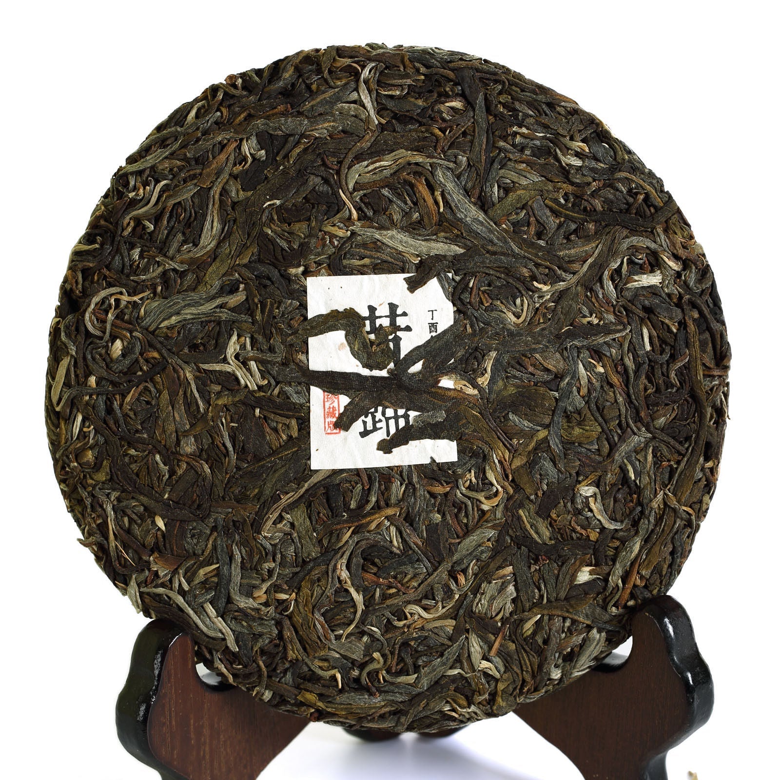 HelloYoung 200g yr Nonpareil Supreme XiGui Ancient Tree Puer Pu'er Puerh Raw Tea Cake Secondary image