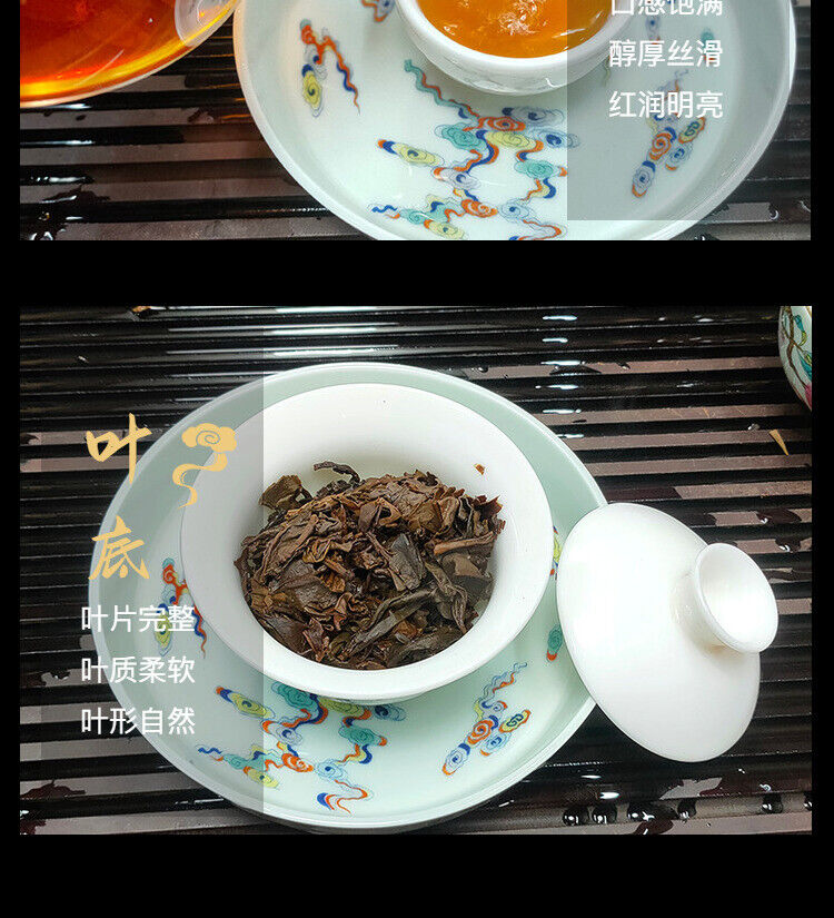HelloYoung MengKu Hao Rongshi Yunnan Mengku Qizi Tea Biscuit Green Cake Raw Puer 400g