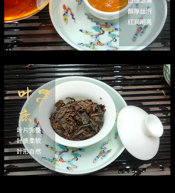 HelloYoung MengKu Hao Rongshi Yunnan Mengku Qizi Tea Biscuit Green Cake Raw Puer 400g