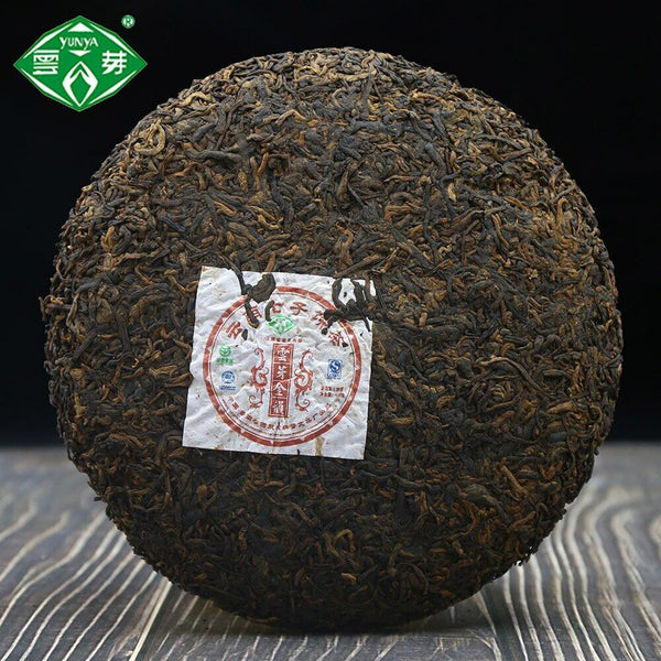 HelloYoung Puwen Ripe Pu-erh Tea "Yunya Jin Yun" Yun Nan Qi Zi Shu Puer Tea Cake 400g