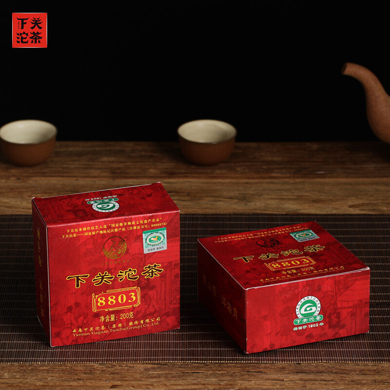 HelloYoungTea 2011 Year Xiaguan Green Tuocha 8803 YIWU Mt.Old Tree Puer Tea Pu'er Raw 200g Box