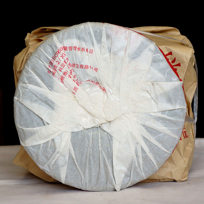 HelloYoung Pao Bing 8603 * Xiaguan Old Aged Pu'er Shen Puerh Puer Tea Raw Pu-erh 357g