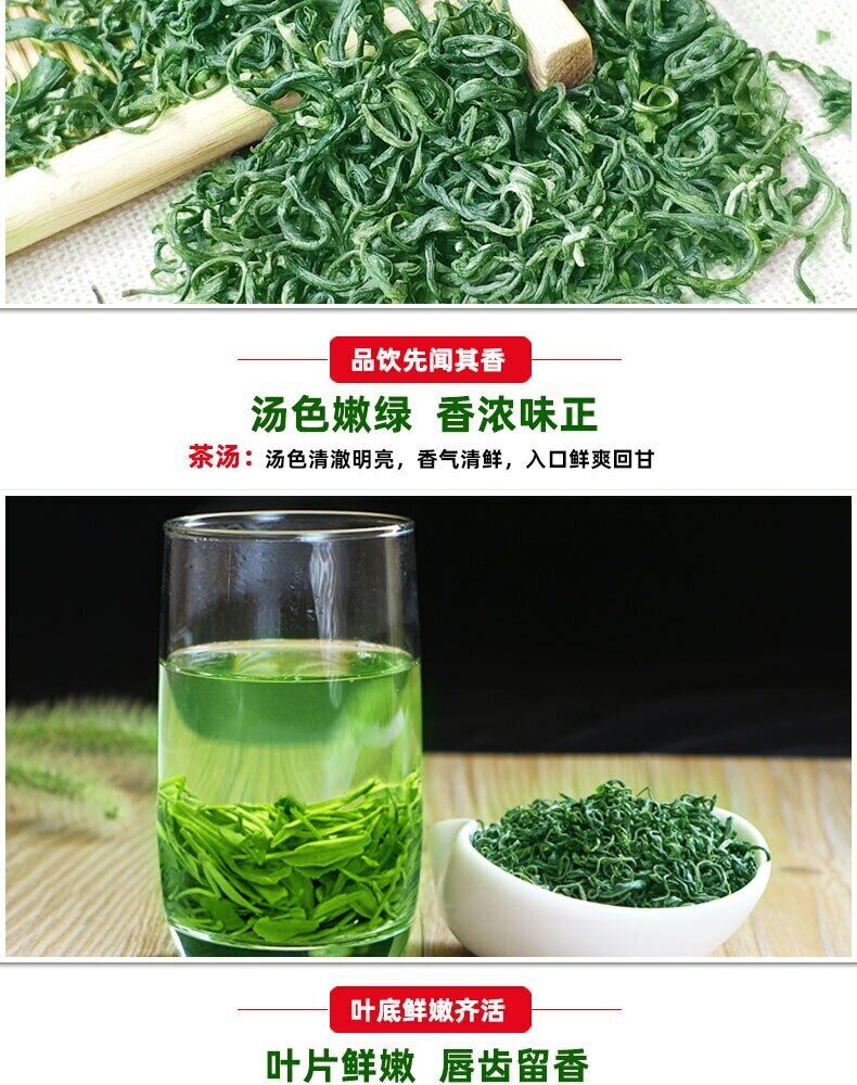HelloYoung Hubei Enshi Se-Tea High Mountain China Green Tea En Shi Selenium-enriched Se Tea