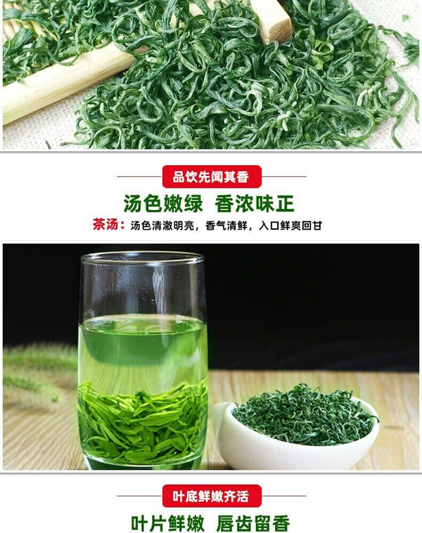 HelloYoung Hubei Enshi Se-Tea High Mountain China Green Tea En Shi Selenium-enriched Se Tea