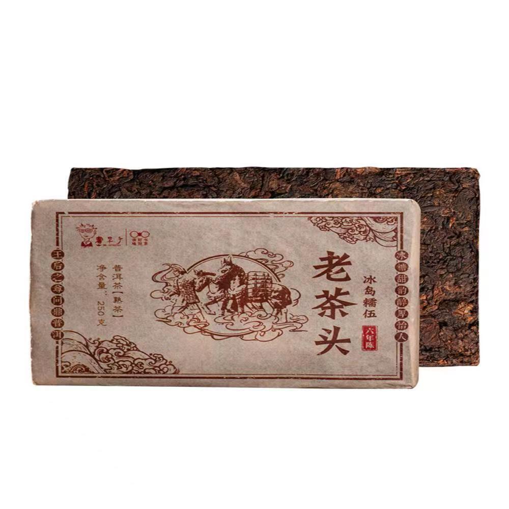 250g Puerh Ripe Tea Brick Iceland Laochatou Pu-erh Cooked Tea Yunnan Black Tea Main image