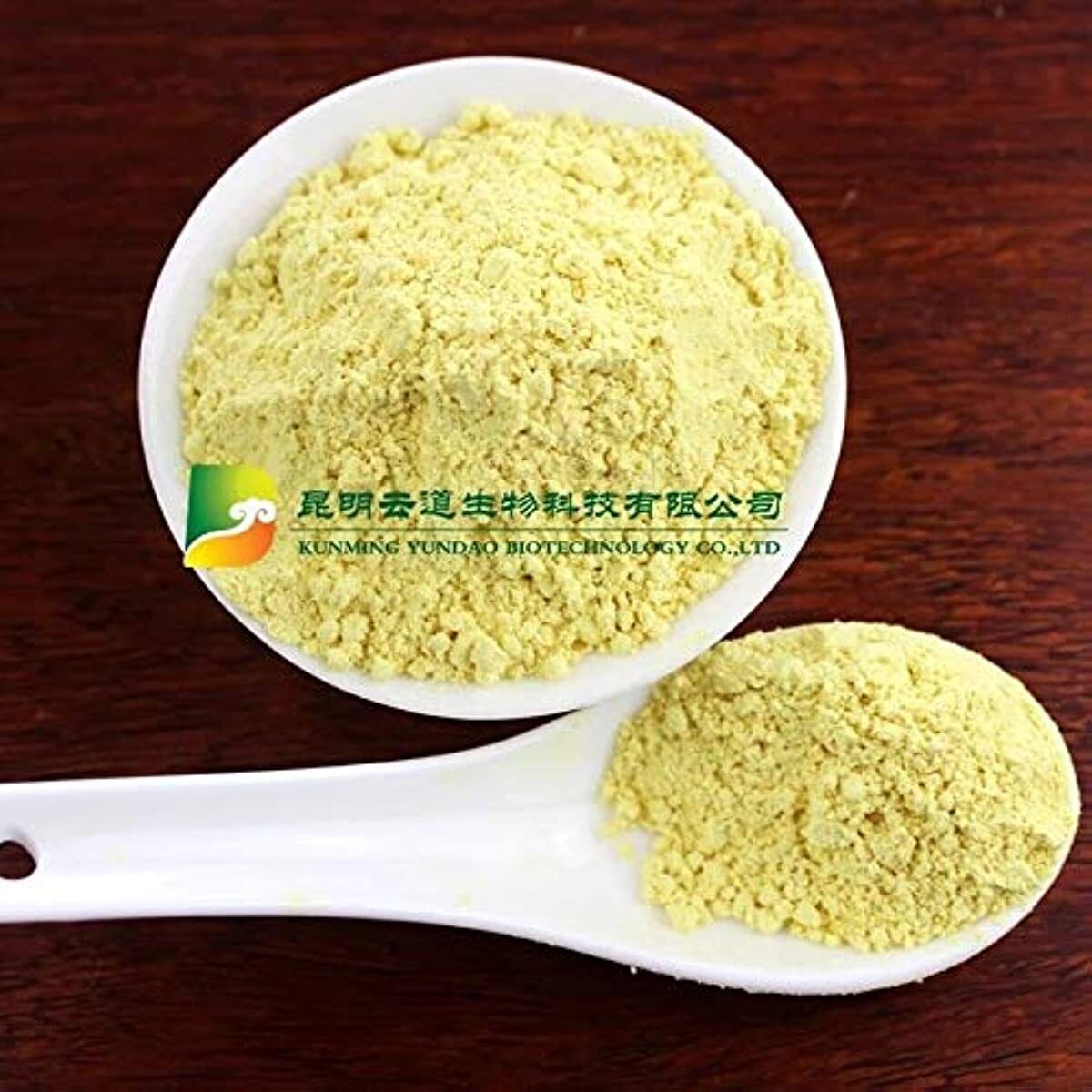 Yunnan Wild Harvested Shell-Broken Pine Pollen Powder 99% Cracked 100g 500g