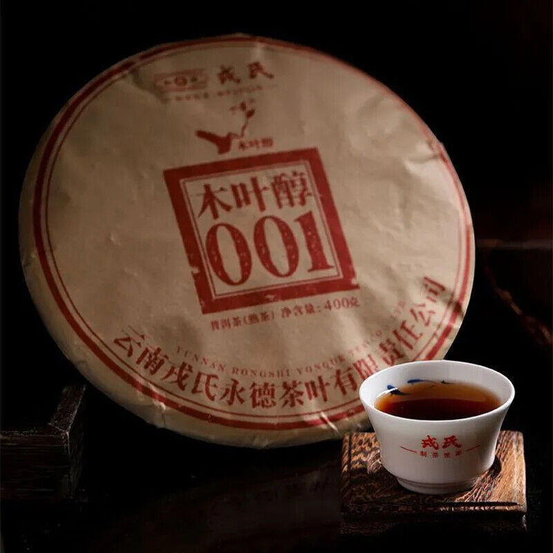 MENGKU Rongshi Yongde Mu Ye Chun 001 Pu-erh Tea Cake 400g Ripe Puer Tea Main image