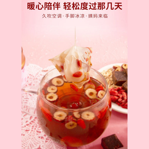 3PCS*100g/3.52oz Brown Sugar Ginger Tea Premium Herbal Tea Hongtang Jiangcha