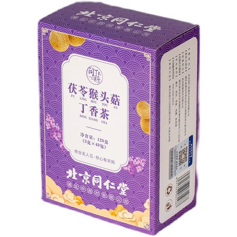 北京同仁堂茯苓猴头菇丁香茶养胃茶包3g*40Tongrentang Fu Ling Hou Tou Gu Ding Xiang Cha Yang Wei Cha