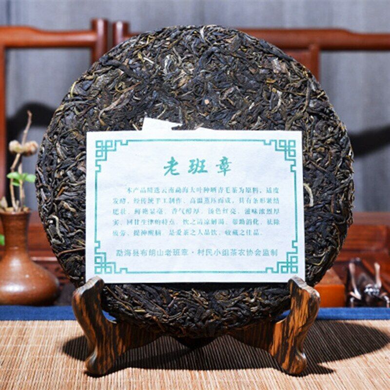 The First Village Lao Ban Zhang * 2008 Menghai Pu-erh Tea Cake 357g Raw Puer Tea