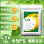 Organic Pure Sarcosine powder 500g