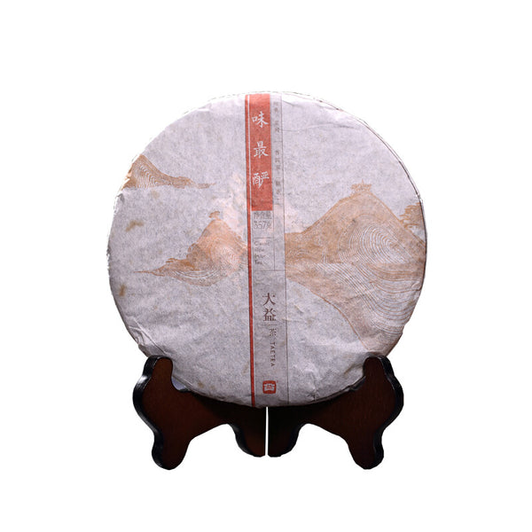 TemuTea 357g Classic Pu'er Tea Cake Menghai Dayi  Ripe Aged Puer Tea c