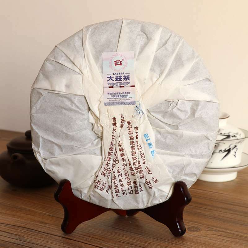 HelloYoung TAETEA Hou De * Dayi Tea Shu Pu'er Tea Ripe Chinese Puerh Tea Pu-erh 357g Secondary image