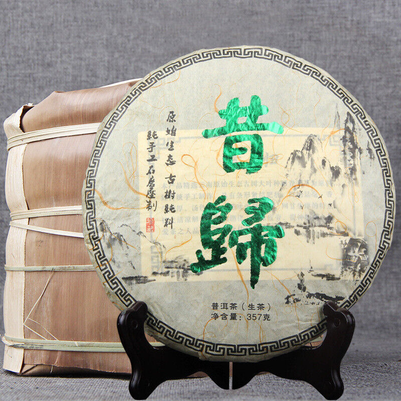 HelloYoung Yunnan Traditional Handmade Raw Puer Tea Xi Gui Shen Puer Tea 357g