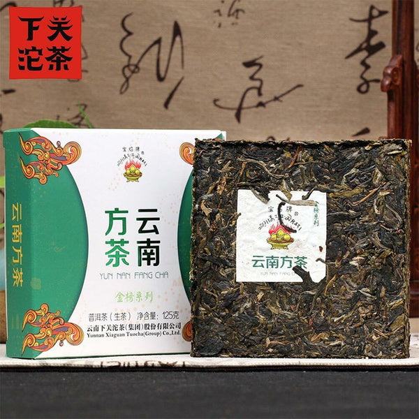 HelloYoung Xiaguan Baoyan Raw Puerh Yunnan Fang Cha Square Puer Compressed Tea 125g