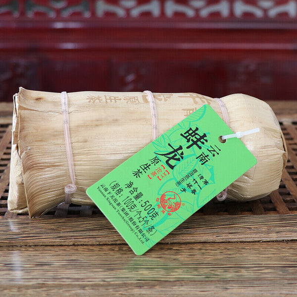 HelloYoung BangLong Hua Zhu Liang Zi Spring Xiaguan Puer Pu-erh TuoCha Raw Green Tea