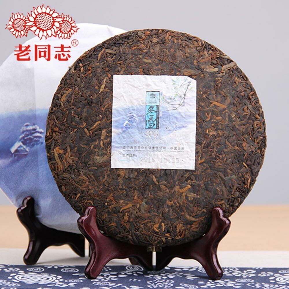 HelloYoung Haiwan Puer Cake "Winter" Dong Xue Shu Pu Erh Tea And Weight Loss 400g
