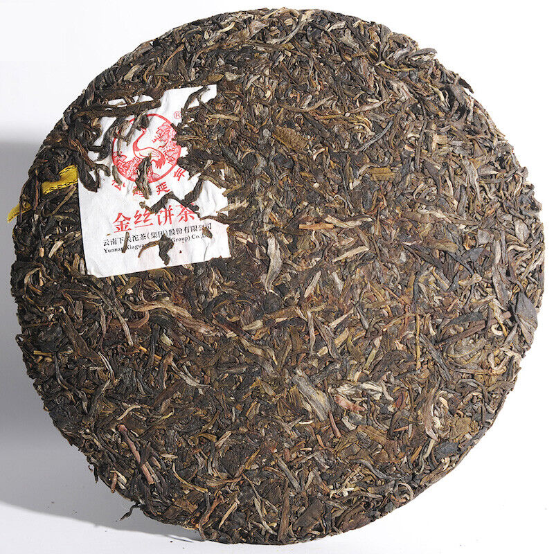 HelloYoung Xiaguan Raw Pu-erh Jinsi Pao Bing Puer Tea 357g Organic Sheng Puerh Tea