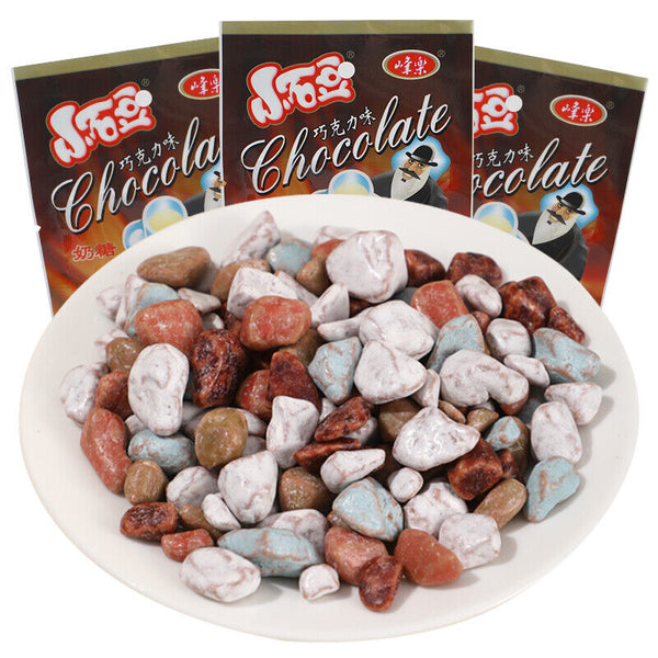 15g*10bags Little Stone Candy Nostalgic Snacks Chocolate Flavored Milk Candy 石头糖