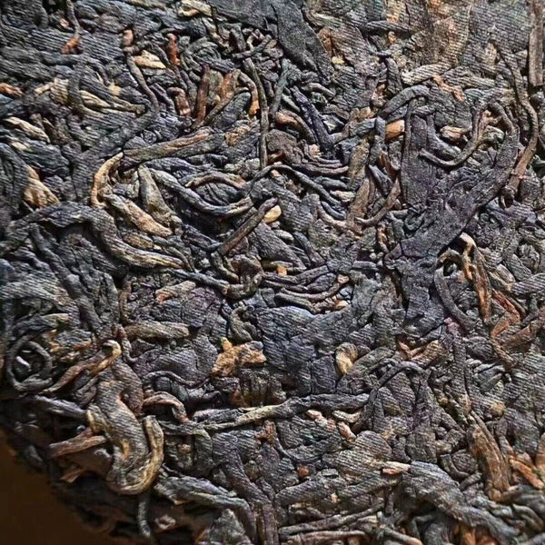 357g Yunnan Old Pu-erh Tea Cake Chawang Sheng Puerh Tea Aged Pu'er Cake Tea