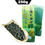 HelloYoung 250g / Bag Taiwan Ginseng Oolong Tea Top Green Food For Sliming Packaging