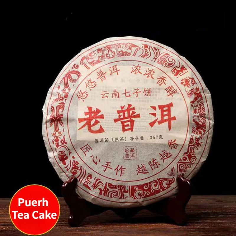 357g Yunnan Ripe Puerh Tea Year Pu-erh Cooked Tea Cake Old Pu'er Black Tea Main image