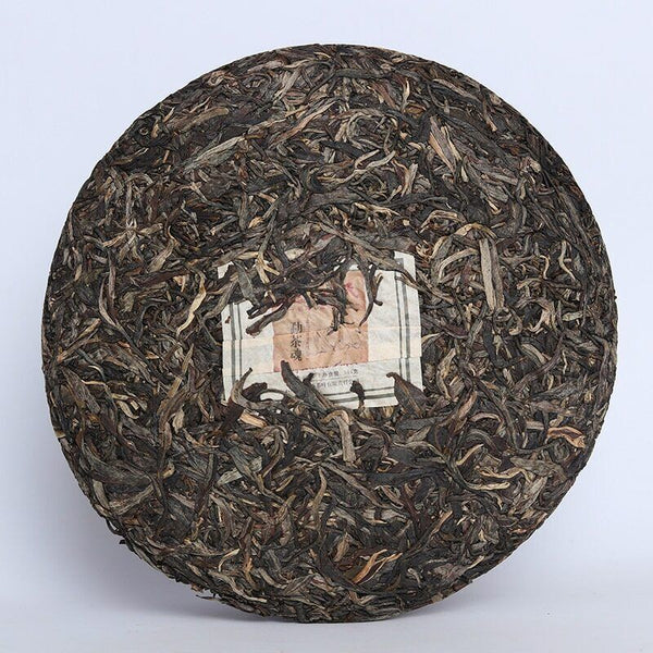 HelloYoung Mengku Rongshi Shen Puer Ben Wei Da Cheng 500g Raw Cake Tea