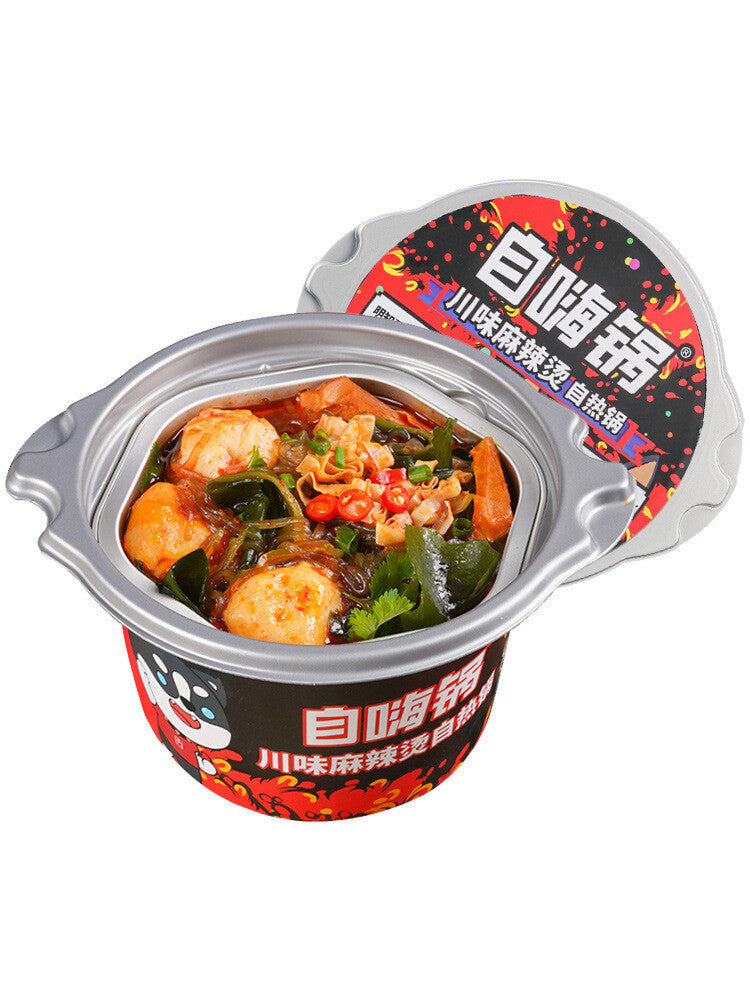 Lazy person greets small hot pot Zihi Pot Sichuan style self-heating hot pot Main image