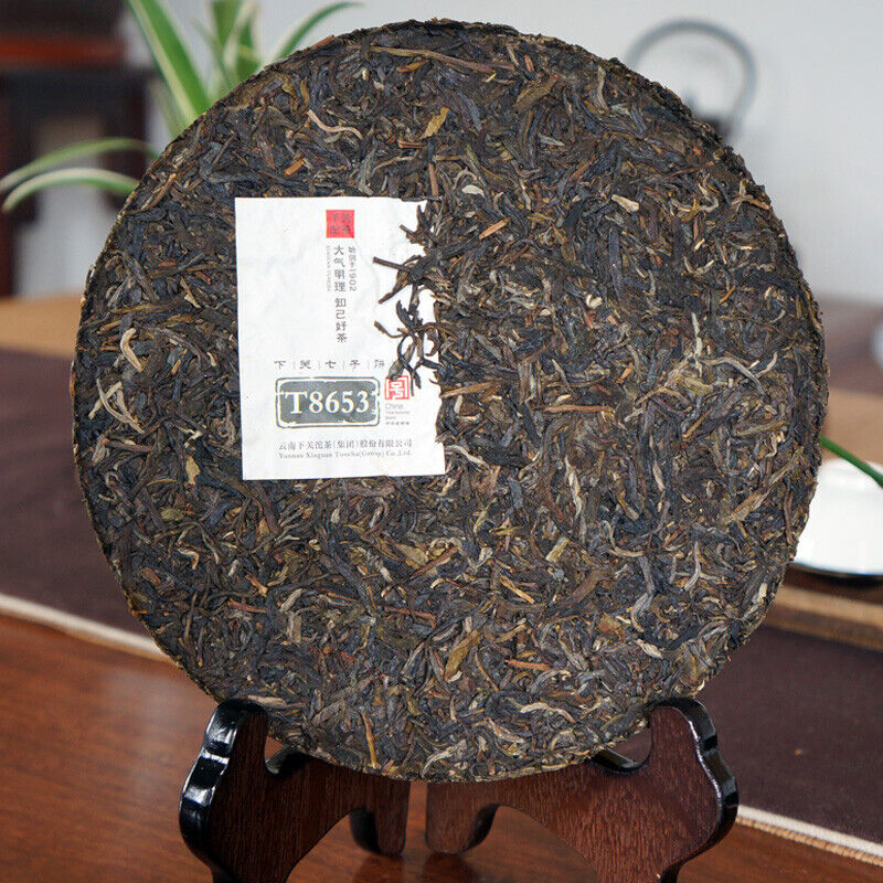 HelloYoung Iron Cake T8653 XiaGuan Tuocha Ecology Ancient Tree Pu'er Cha Puer Tea Cake 357g