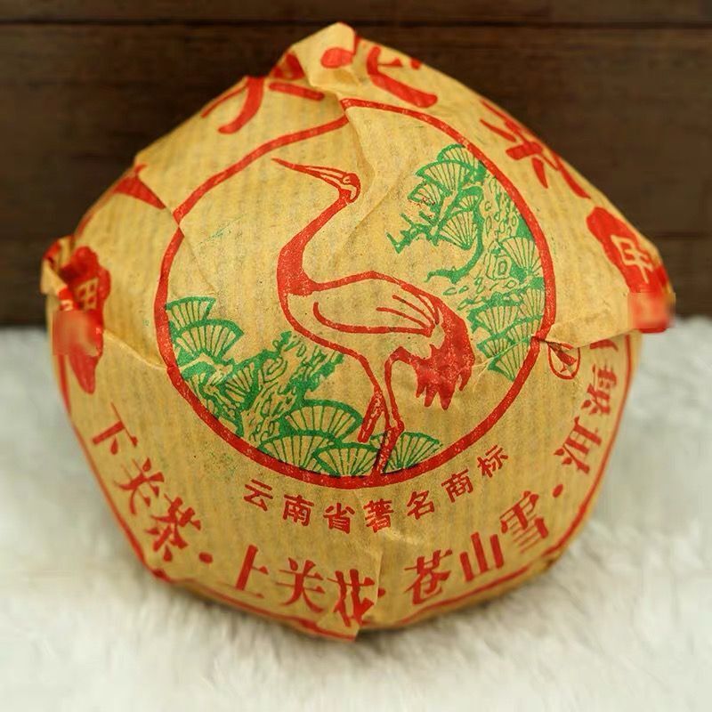 HelloYoung Xiaguan Raw Pu Erh Tuo Cha Puer Tuocha 801 Sheng Puer Tea 100g/3.52oz