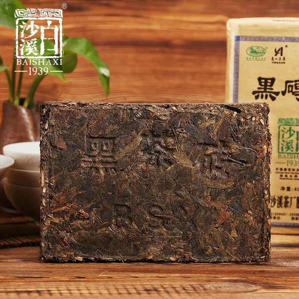 HelloYoung Anhua Baishaxi yr Hei Zhuan Cha Dark Tea Brick Tea China Tea 400g