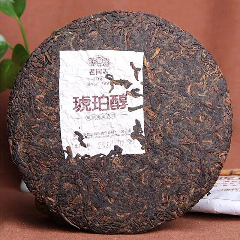 HelloYoung Ripe Pu-erh Authentic Hu Po Chun Amber Haiwan Old Comerade Puer Tea Cake 357g