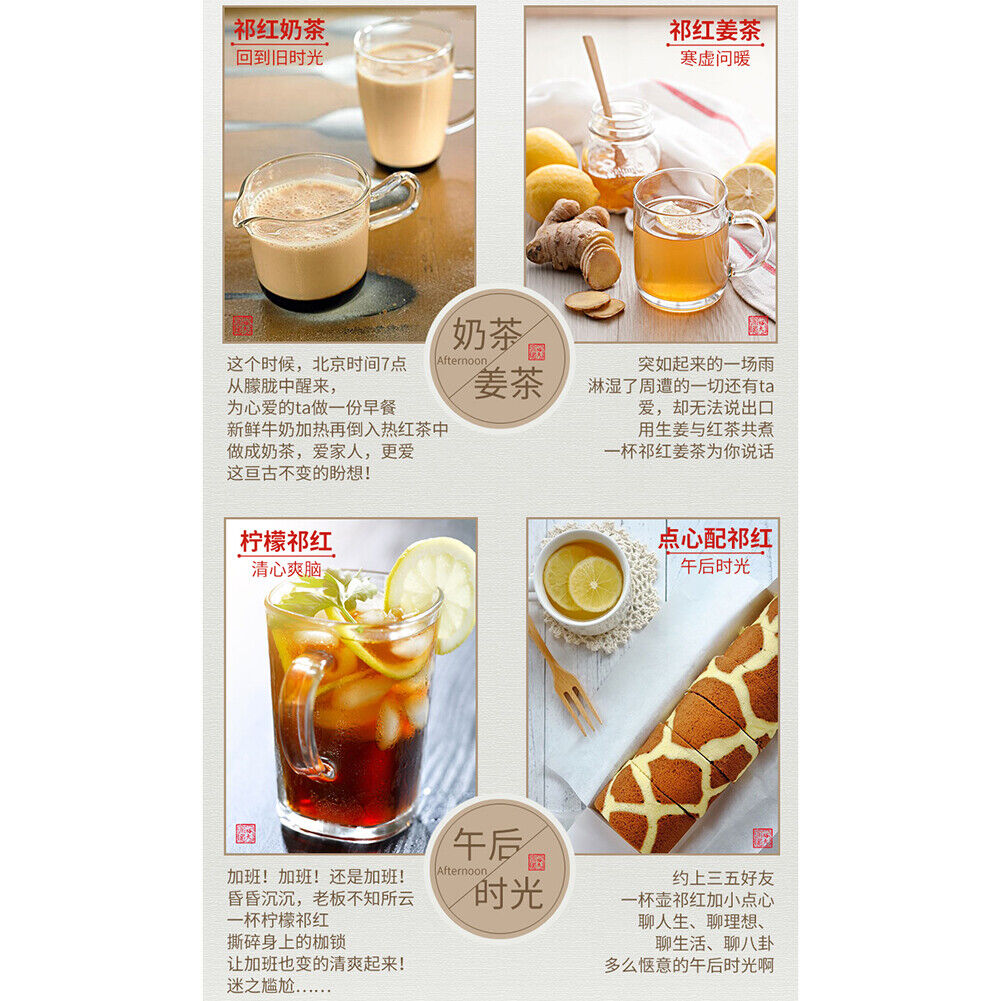 HelloYoung TeaXie Yu Brand Natural Qimen Hongcha Gongfu Black Tea Health Herbal Tea香气高醇回甘养胃