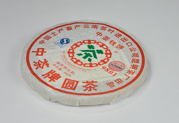 ZHONG CHA TIE BING 2007 Round Tea 9801 China Tea Discus Pu'er Puer Raw Tea 400g