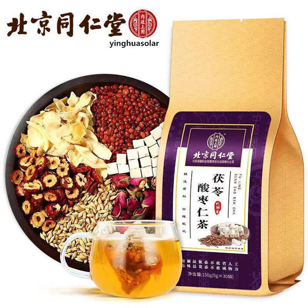 HelloYoung 同仁堂茯苓酸枣仁茶 Improve Sleep Quality Solve Insomnia Function Herbal Tea 助眠安神草本功能养生茶