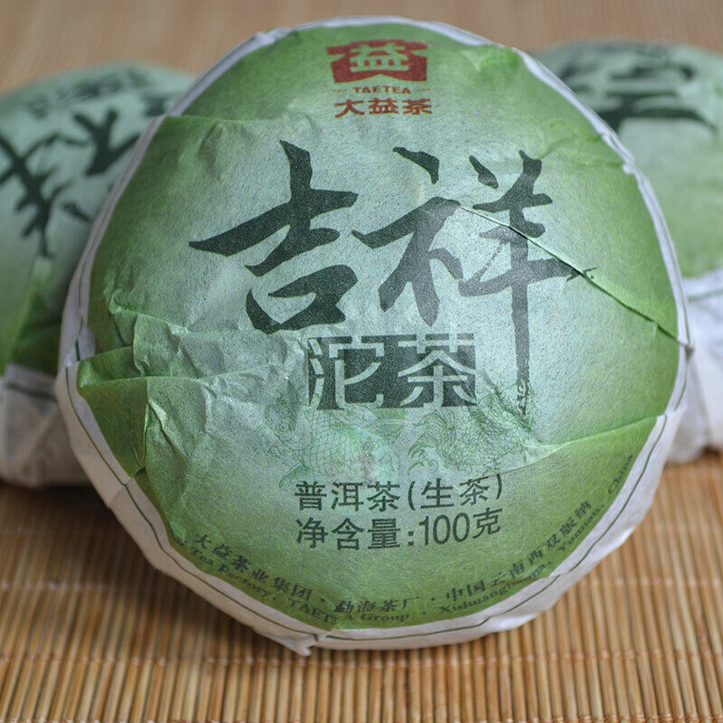 HelloYoung TAETEA Ji Xiang TuoCha * Year Menghai Dayi Raw Puer Tea Pu Erh Raw 100g Box