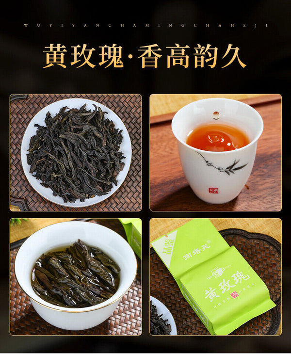 HelloYoung 18 Kinds Wuyi Oolong Tea Rock Tea Cinnamon Dahongpao Tea Narcissus Qilan 144g