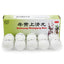 TongRenTang Niuhuang Shangqing Wan同仁堂牛黄上清丸6盒