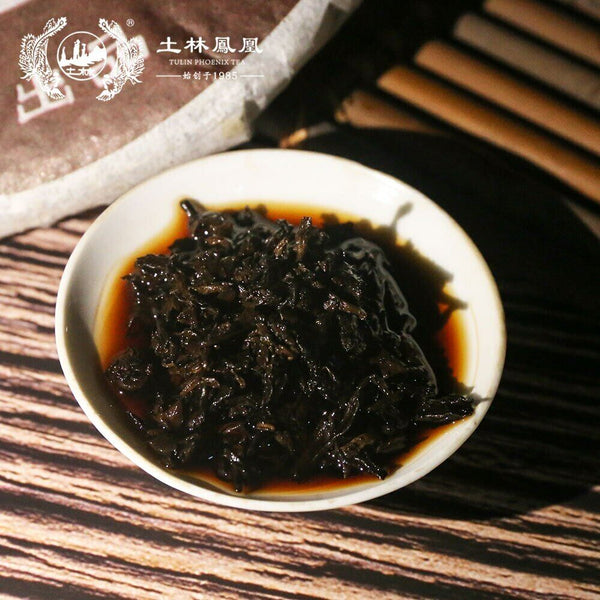HelloYoung TuLin Phoenix Chinese Puer Tea Batch 701 Shu Puer 400g