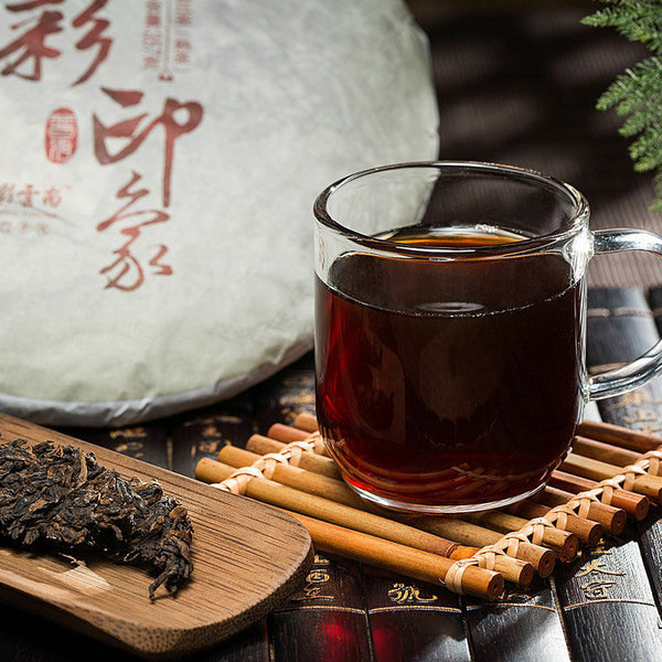 HelloYoung COLOURFUL YUNNAN Colorful Impression Pu-erh Tea Cake 357g Ripe Puer Pu'er Cooked