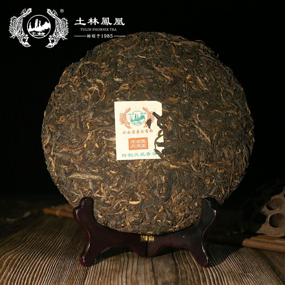 HelloYoung TuLin Phoenix Old Pu Erh Tea "Special Xiang Bing" 702 Shen Puer Tea 380g