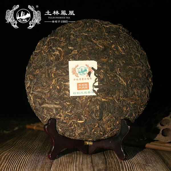 HelloYoung TuLin Phoenix Old Pu Erh Tea "Special Xiang Bing" 702 Shen Puer Tea 380g