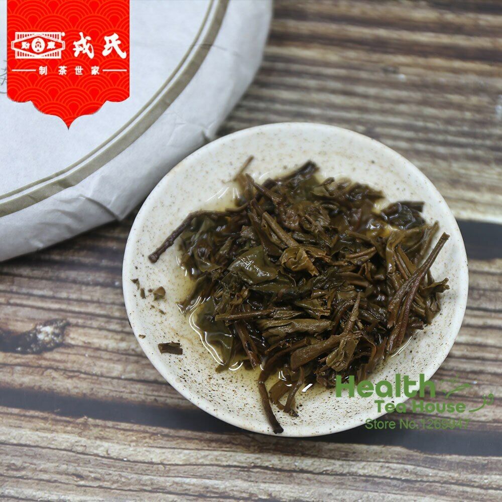 HelloYoung Mengku Rongshi Sheng Puerh Tea "Big Snow Mountain" Raw Puer Cake 500g