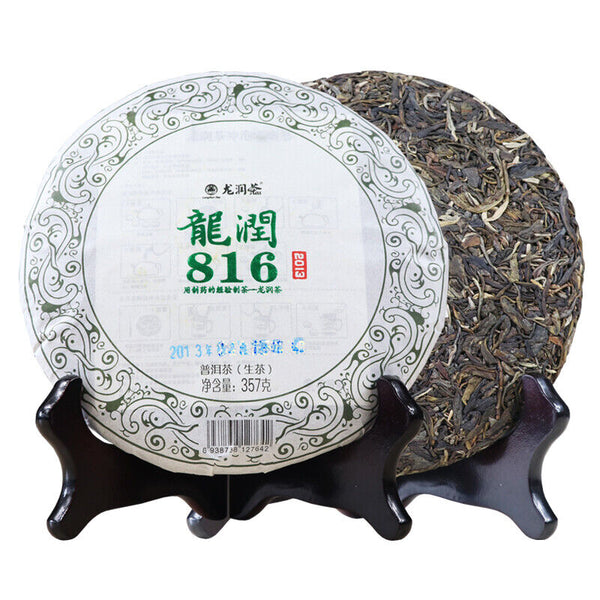 HelloYoung 357g Yunnan Longrun Pu-erh Tea Cake 816 Unfermented Pu'er Yr Puer Tea
