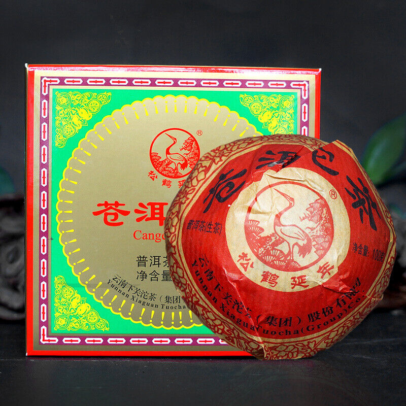 TemuTea 100g  Ancient Tree Pu Erh Tea  Yunnan Xiaguan Pu'er Tea Secondary image