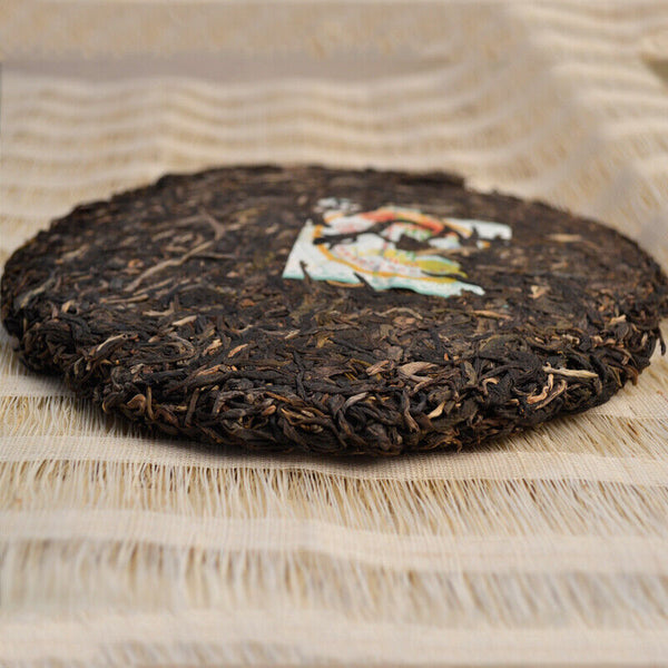 HelloYoung Ba Jiao Ting Liming Tea Peacock Township Pu'er Tea Raw Tea Green Cake 357g