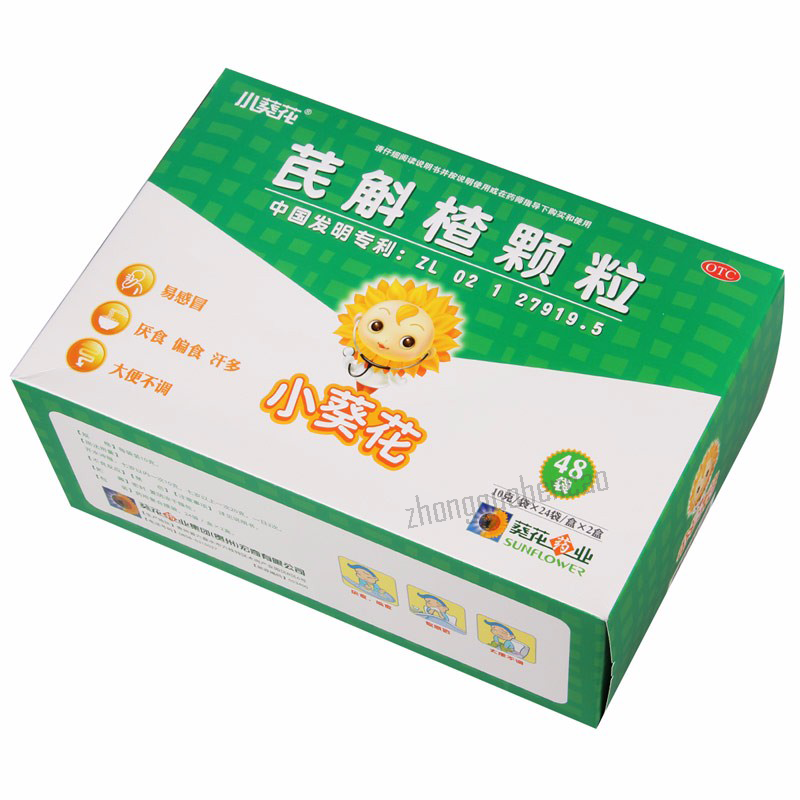 小葵花芪斛楂颗粒 Xiaokuihua Qihuzha Keli Chiense Herb Secondary image
