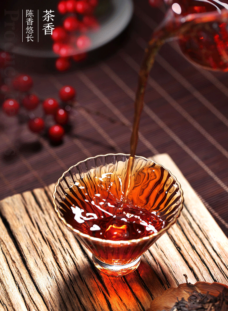 HelloYoung CHINATEA Brand Classic 7571 Pu-erh Tea Cake 357g Pu'er Ripe Puer Zhongcha